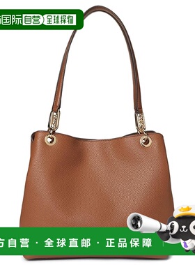 1h可退 香港直邮Michael Kors 迈克高仕 女士 Kensington 大号单/