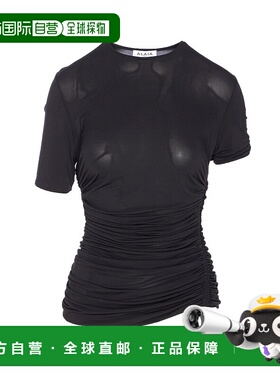 1h可退 香港直邮潮奢 Alaia 女士 针织T恤 AA9H1248J050B短袖