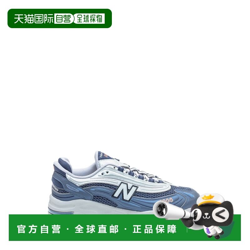 1h可退 香港直邮New Balance  男士 M1000P BLU 运动鞋 M1000P,运动鞋new,其它运动鞋,淘宝优惠券,粉丝福利购,淘宝优惠卷