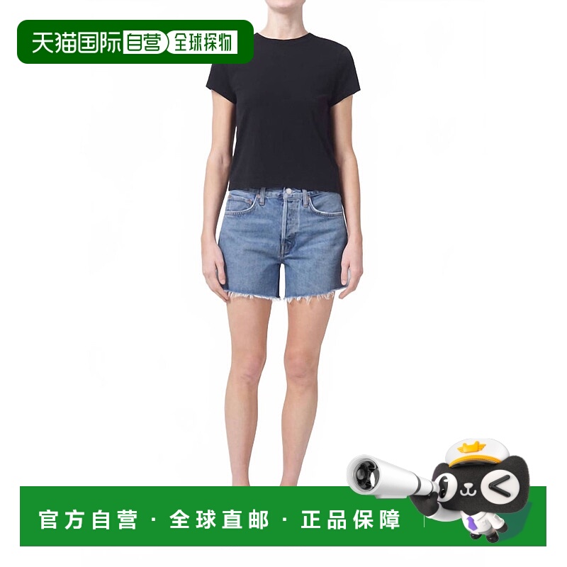 自营agoldeParker Long Short In Skywave - skywave 美国奥莱直