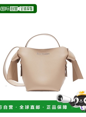 香港直邮Acne Studios 徽标单肩包 A10340斜挎包手提包