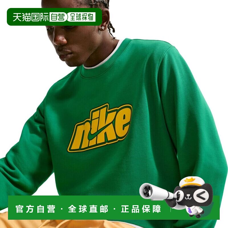 澳大利亚直邮Nike 男式运动服耐克抓绒圆领卫衣俱乐部