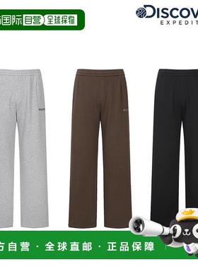 韩国直邮Discovery Expedition [25F/W] Discovery DXTP67056 男
