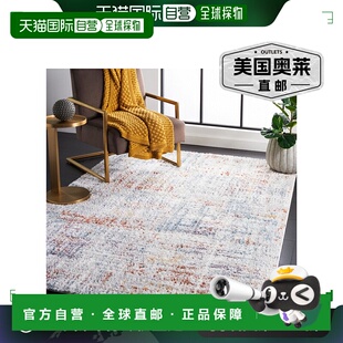 自营Safavieh Berber Shag 系列 BER569A - 蓝锈色/象牙色 【美国