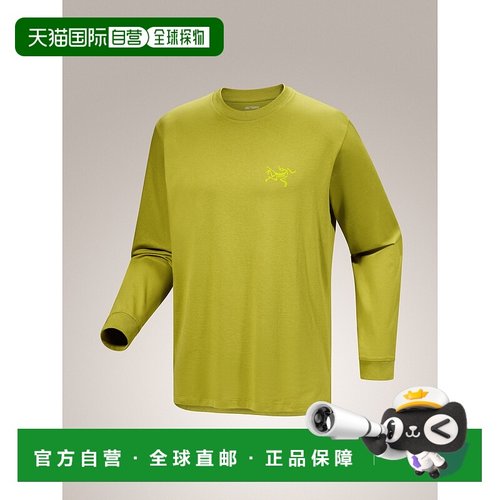 自营  始祖鸟Kragg SL男士常规户外透气棉质长袖T恤