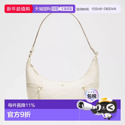 1h可退 加拿大直邮lululemon露露乐蒙Slouchy女士时尚手提单肩包