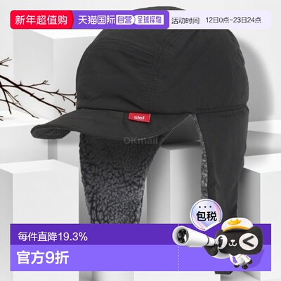 韩国直邮CLEF (RB3586) (TED BOA 喷气帽) 帽子