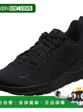 【日本直邮】PUMA彪马 跑鞋 Anzaran Light黑色(01) 27.0cm运动鞋