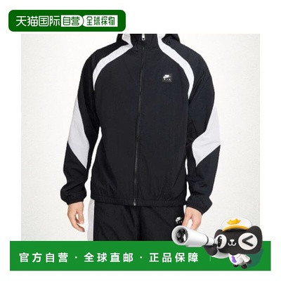 韩国直邮NIKE NIKE Air Woven Jacket M - Black White White HJ0