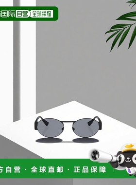 香港直邮VERSACE 男士太阳镜 VE226412611 SS2024 灰色 椭圆形太