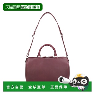 1h可退 香港直邮magda butrym 女士 WARSAW 皮革包包 901725PURPL