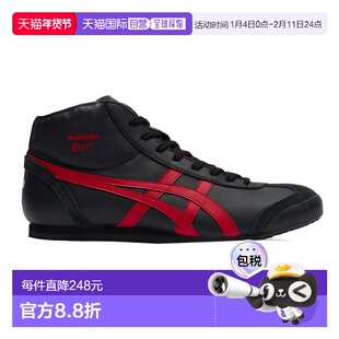 日本直邮Onitsuka Tiger MEXICO Mid Runner 1183B577_001