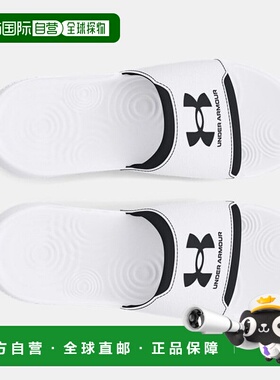 韩国直邮UNDER ARMOUR 3027219-100 White 男式 UA Ignite Select