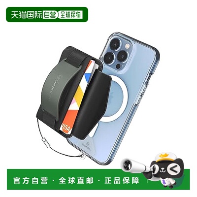 【日本直邮】Sinjimoru 卡片盒 手机支架 M-BGrip 橄榄灰 无线充