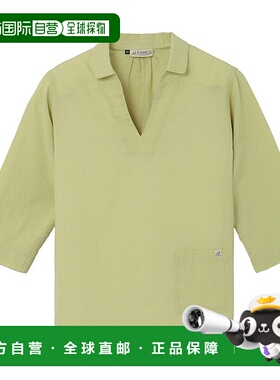 日本直邮MONTBELL 女士 KAMICO 套头衬衫 [2104450]