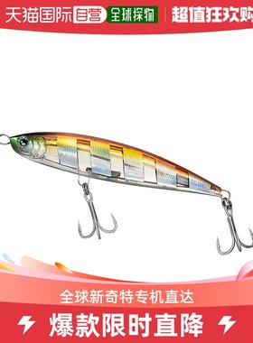 日本直邮大和 Lure Saltiga Dive Star 165F Adel Space Zebra