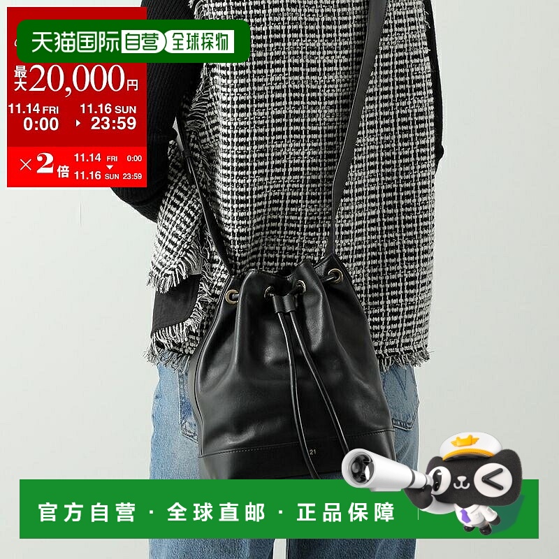 日本直邮N°21 Numero Ventuno Secchiello 抽绳包 970VT01 女士N