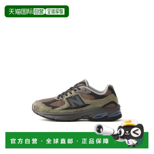 日本直邮New Balance U2010ETN卡其色运动鞋