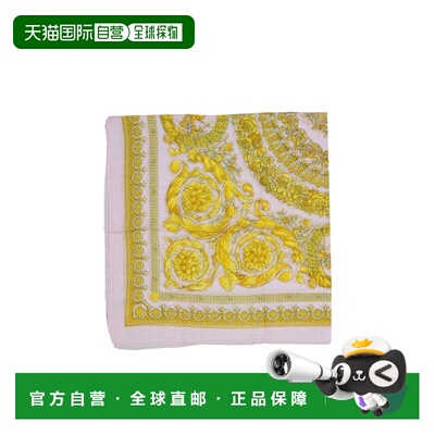 自营Versace Modal Women's Scarf - multicolor 美国奥莱直发