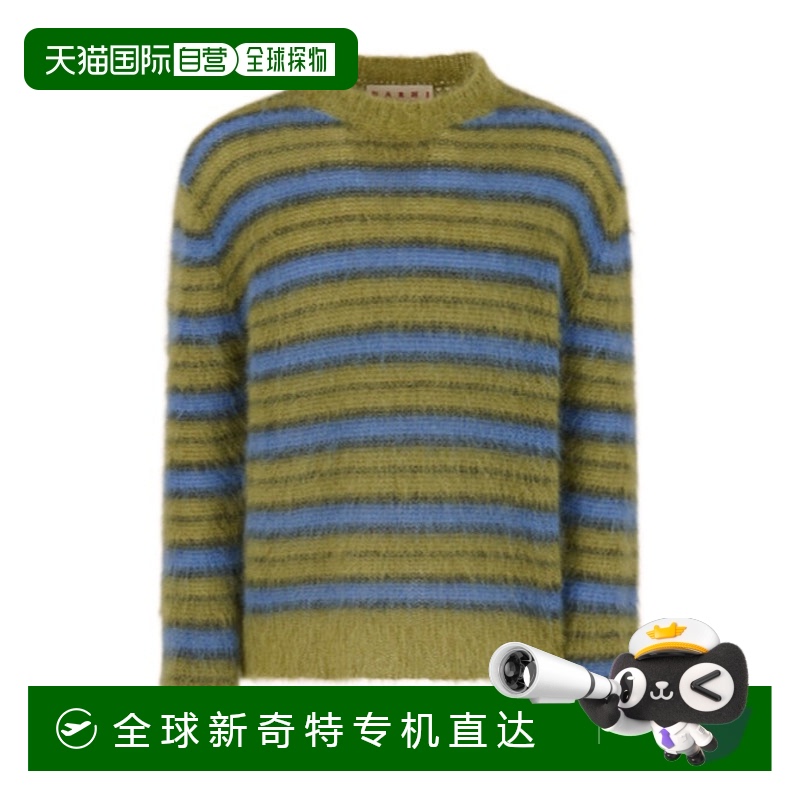 1h可退香港直邮MARNI男士针织毛衣 GCMG0161Q0UFU174RGV36 AW20