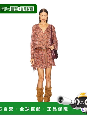 1h可退 香港直邮潮奢 ISABEL MARANT 女士 Bess 连衣裙 RO0799FAC