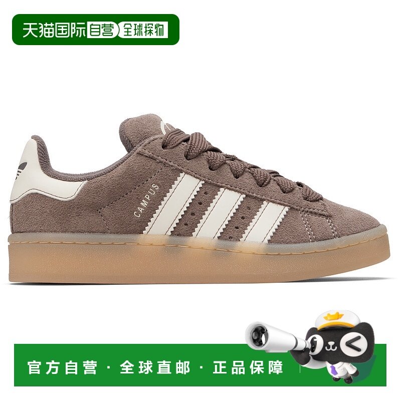1h可退 香港直邮潮奢 Adidas 女士 棕色 Campus 00s 运动鞋 JQ832