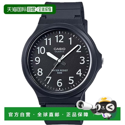 自营Casio Men's Casual Analog Watch with Black Dial - MW-240