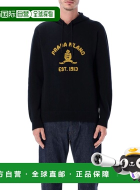 1h可退 香港直邮Prada 普拉达 男士 PRADA 羊毛羊绒连帽衫 UMF140
