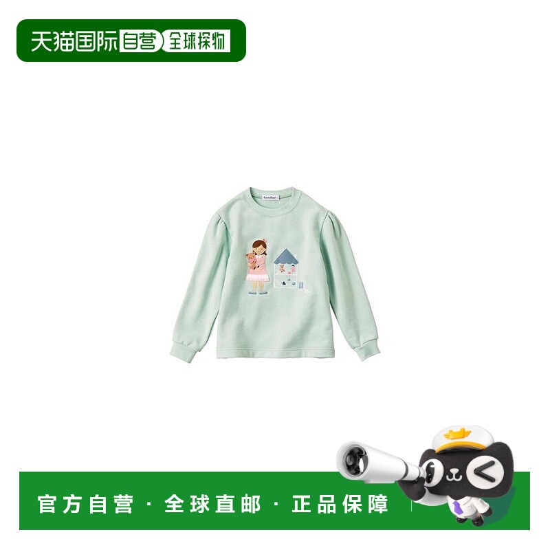 日本直邮日潮 Familiar秋冬款保暖套头衫卫衣 132464