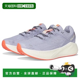 1h可退 香港直邮yves salomon 萨洛蒙 女士 Aero Glide 3 跑鞋