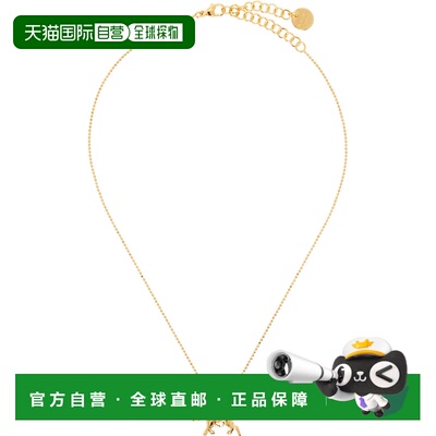 香港直邮Marni 玛尼 男士 Horse Charm Chain 项链 COMV0579A0P65