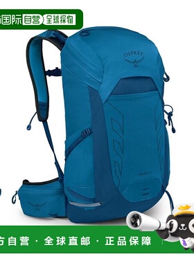 欧洲直邮Osprey (2025新品) Talon™ 26运动背包双肩包