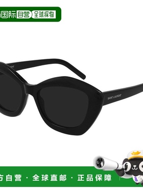 1h可退 香港直邮Saint Laurent 圣罗兰 女士 -sunglasses 太阳镜