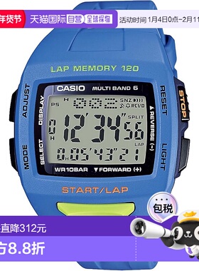 【日本直邮】卡西欧Collection小方块男士手表 蓝色STW-1000-2JH