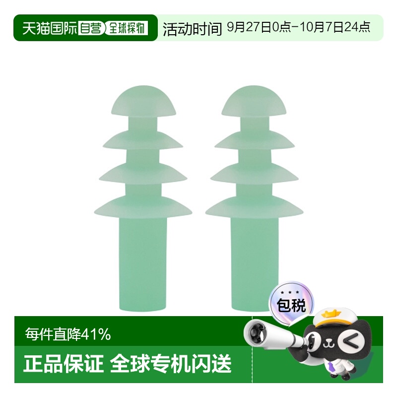 韩国直邮ARENA 游泳装备耳塞A4AC1AE01GRN