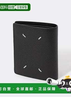 日本直邮 MAISON MARGIELA 二折钱包[SA3UI0007 P4745] 钱包