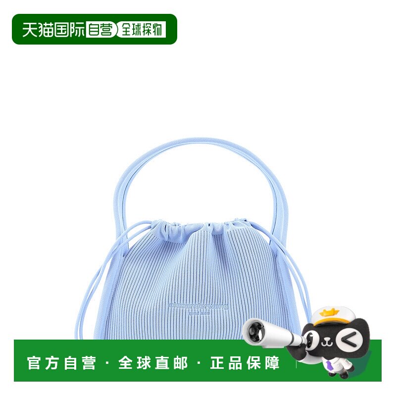 1h可退 香港直邮ALEXANDER WANG 女士手提包 20222K20T423 SS2024