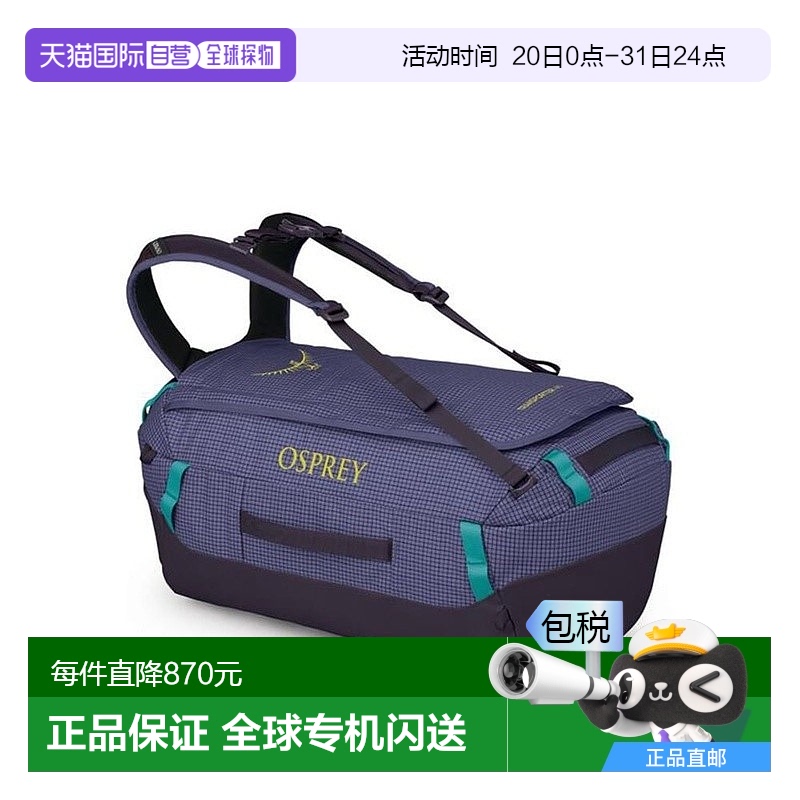 ɫ 53x32x31cm ŷֱOsprey Transporter? Duffel 40Ůɫ̽1215.05Ԫ(88VIP 95)
