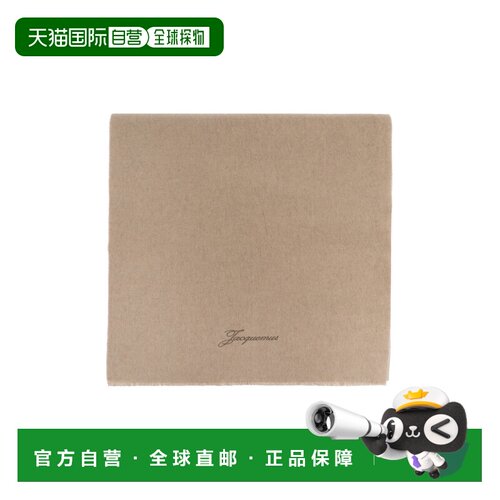 香港直邮JACQUEMUS 男士围巾 ACU00792AK00290150【付后1h可退】