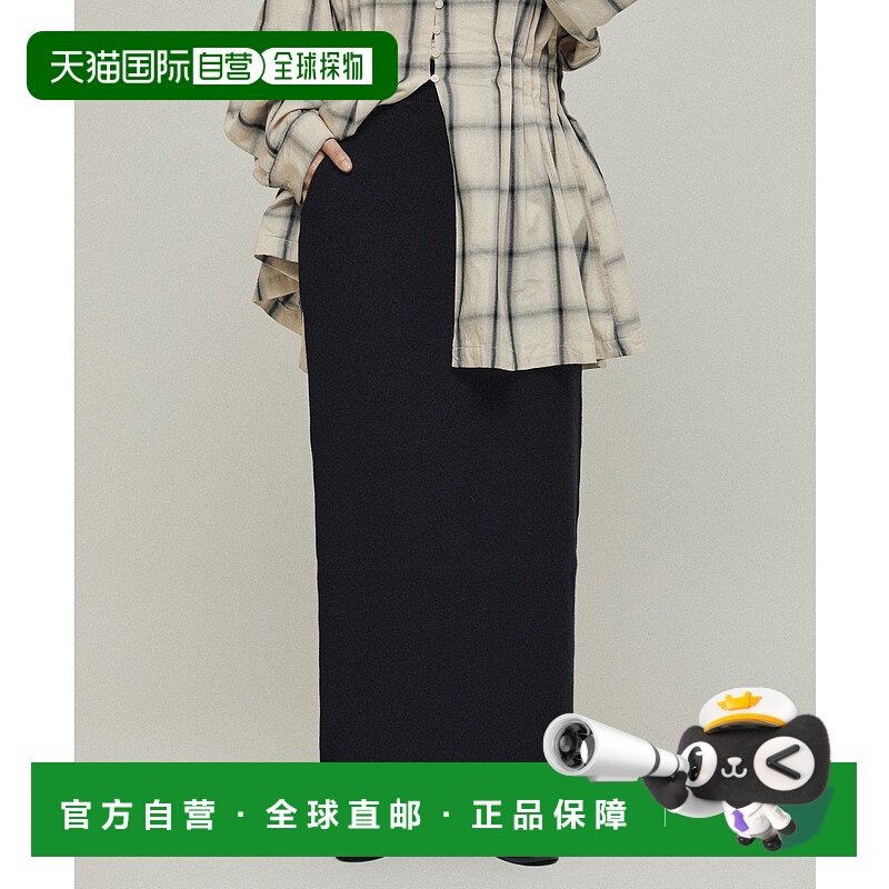 1h可退 日本直邮Firsthand 女装 丝质混纺 吸湿发热抗起球针织包,女装/女士精品,半身裙,淘宝优惠券,粉丝福利购,淘宝优惠卷