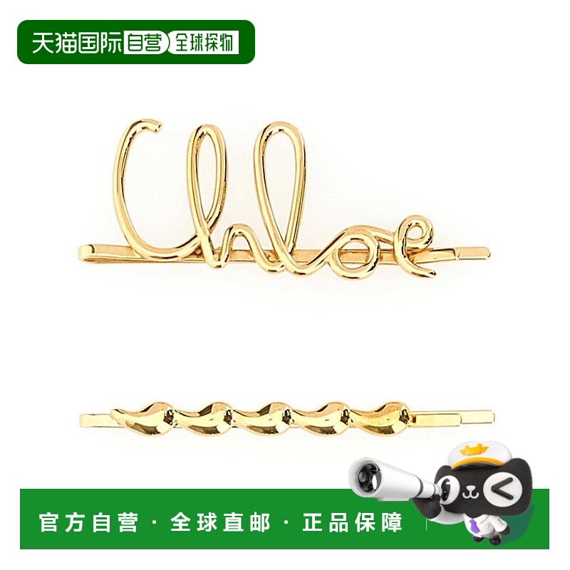 1h可退 香港直邮CHLOÉ 女士帽子 CHC24WFT43CB79DC SS2025 色