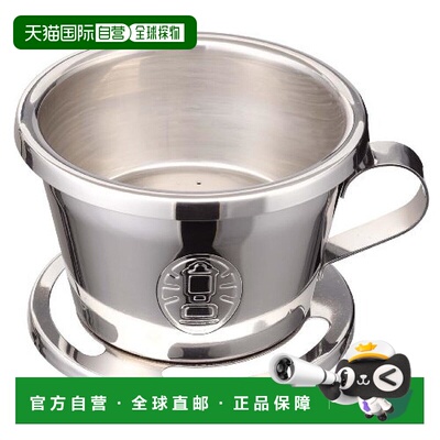 【日本直邮】Coleman科勒曼 Parthenon咖啡滴漏器 170-9370