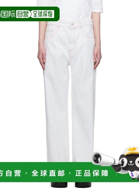 1h可退 香港直邮潮奢 Sportmax 斯宝麦斯 女士 白色 Low-Rise 牛