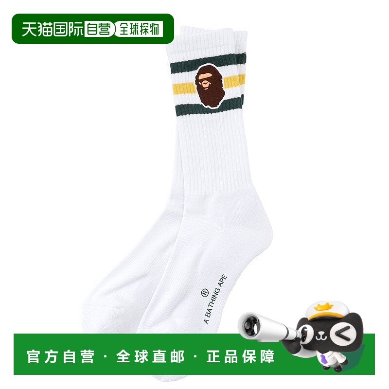 日本直邮A BATHING APE APE HEAD 袜子