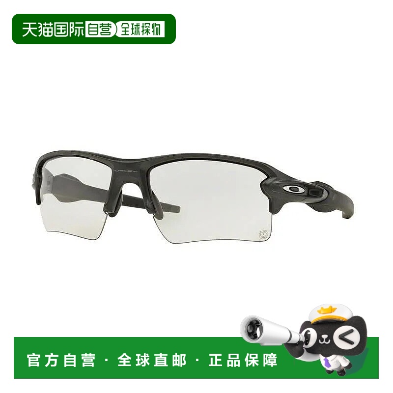 1h可退 香港直邮潮奢 Oakley 欧克利 男士 FLAK 2.0 XL OO9188 91