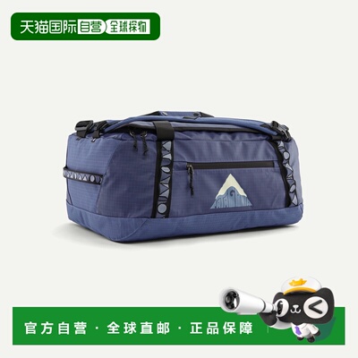 自营欧洲直邮PATAGONIA Black Hole®旅行包 40L