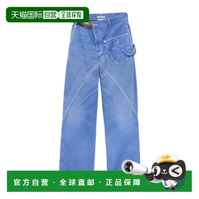 1h可退 香港直邮J.W. ANDERSON 女士牛仔裤 DT0127PG1976643 AW20