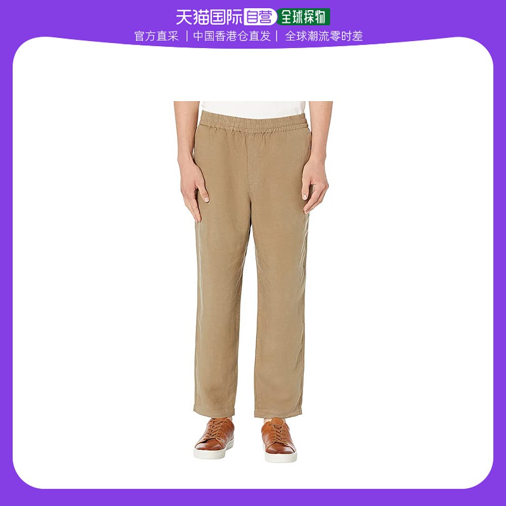 香港直邮潮奢 allsaints 男士porto 裤子