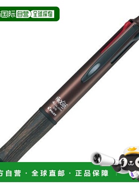 【日本直邮】Pilot百乐4色圆珠笔fixionball4 LKFB-3SEF-BN 0.5mm
