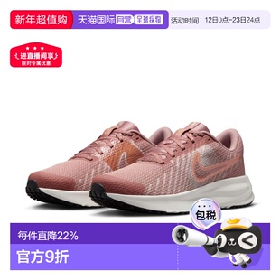 日本直邮NIKE耐克Run Defy系列女款厚底低帮运动鞋HM9593跑步鞋